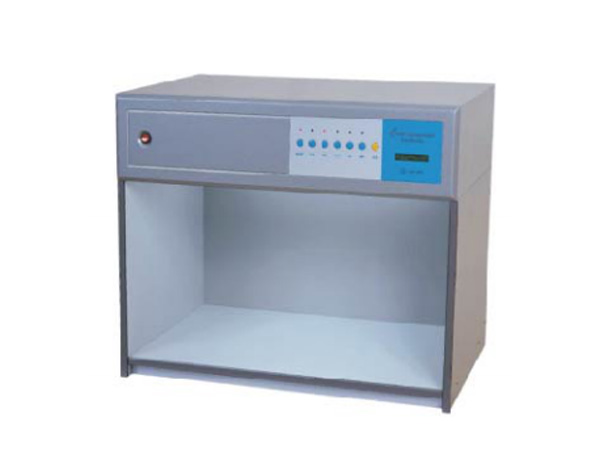 series standard light source box